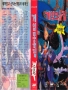 Sega  Master System  -  Geim Moeumjip - 188 hap